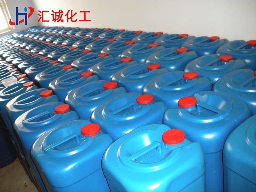 西安磷化液销售